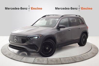 New 2024 Mercedes-Benz EQB 300 4MATIC