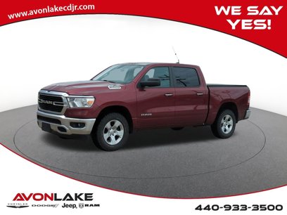 Used 2020 RAM 1500 Big Horn