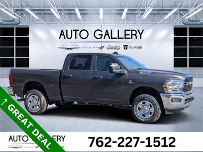 New 2024 RAM 2500 Tradesman w/ Towing Technology Group