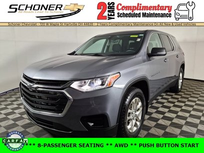 Used 2021 Chevrolet Traverse LS
