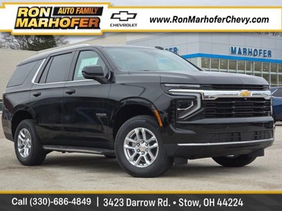 New 2025 Chevrolet Tahoe LS
