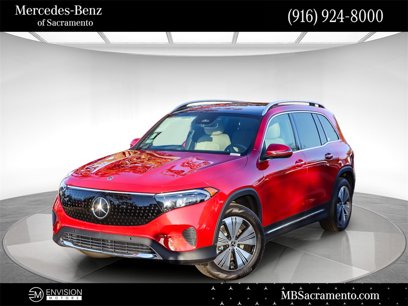 New 2024 Mercedes-Benz EQB 300 4MATIC