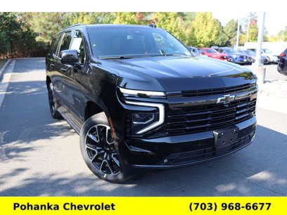 New 2026 Chevrolet Tahoe RST
