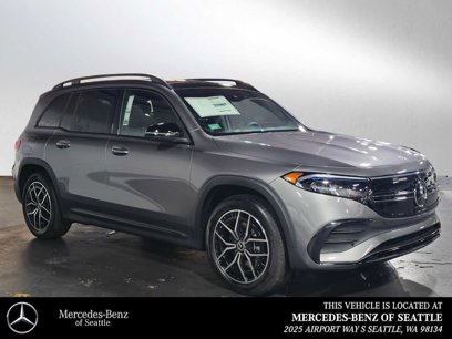 Used 2023 Mercedes-Benz EQB 350 4MATIC SUV