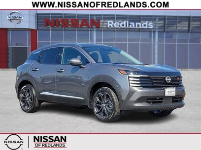 New 2025 Nissan Kicks SR
