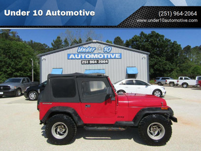 Used 1990 Jeep Wrangler S