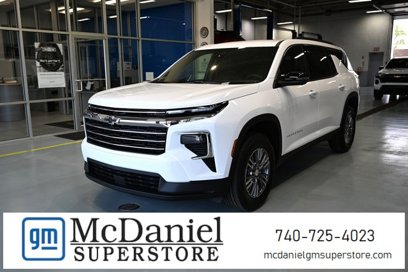 New 2025 Chevrolet Traverse LT w/ Driver Confidence Package