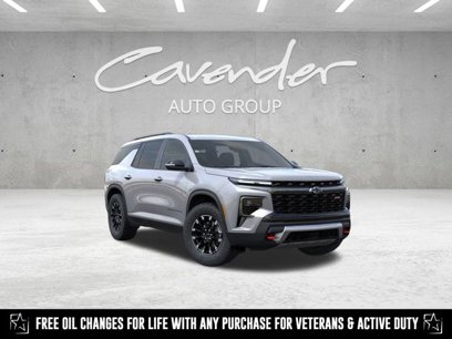 New 2026 Chevrolet Traverse Z71 w/ Driver Confidence Package