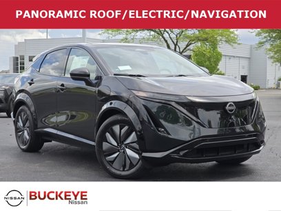 New 2025 Nissan Ariya AWD