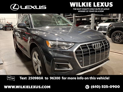 Used 2021 Audi Q5 Premium Plus