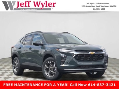 New 2026 Chevrolet Trax LT w/ Driver Confidence Package