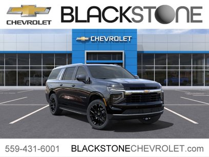 New 2025 Chevrolet Suburban LS