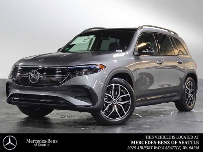 Used 2023 Mercedes-Benz EQB 350 4MATIC SUV