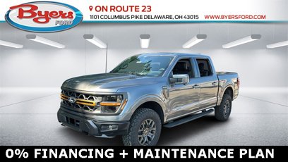 New 2025 Ford F150 Tremor
