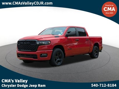 New 2025 RAM 1500 Tradesman w/ Night Edition