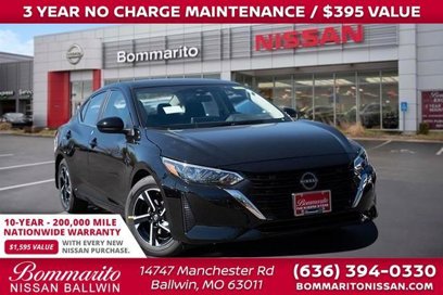 New 2025 Nissan Sentra SV w/ All-Weather Package