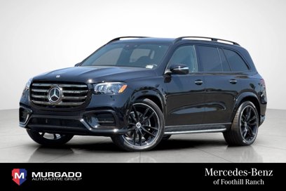 New 2025 Mercedes-Benz GLS 580 4MATIC