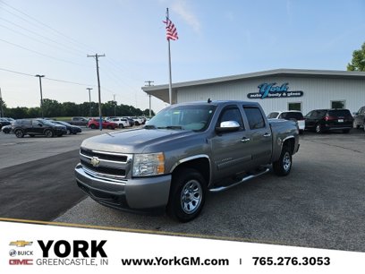 Used 2007 Chevrolet Silverado 1500 LS w/ Towing Package