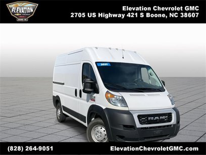 Used 2021 RAM ProMaster 2500