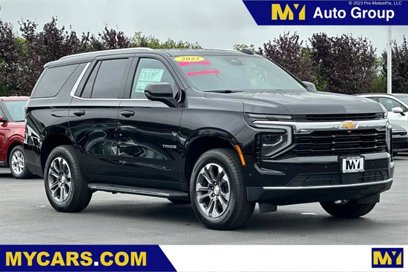 New 2025 Chevrolet Tahoe LS w/ Max Trailering Package