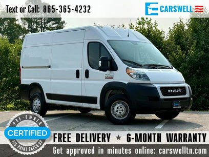 Used 2020 RAM ProMaster 1500