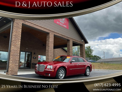 Used 2008 Chrysler 300 C