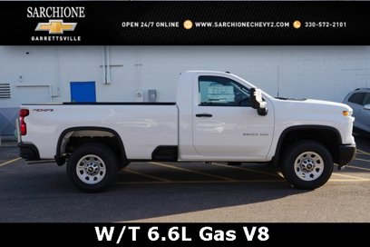 New 2025 Chevrolet Silverado 2500 W/T w/ WT Convenience Package