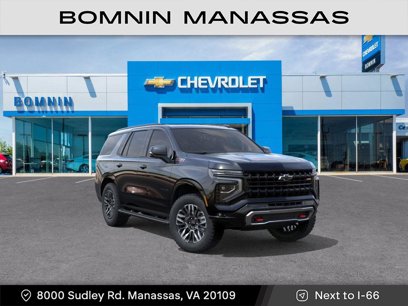 New 2025 Chevrolet Tahoe Z71 w/ Comfort Package