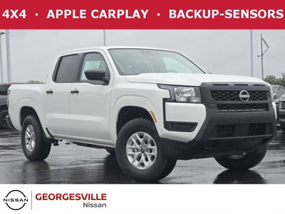 New 2025 Nissan Frontier S w/ S Utility Package