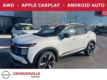New 2025 Nissan Kicks SR