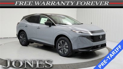 New 2025 Nissan Murano SL
