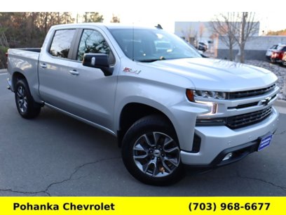 Used 2021 Chevrolet Silverado 1500 RST w/ All Star Edition Plus