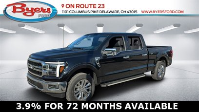 New 2025 Ford F150 Lariat