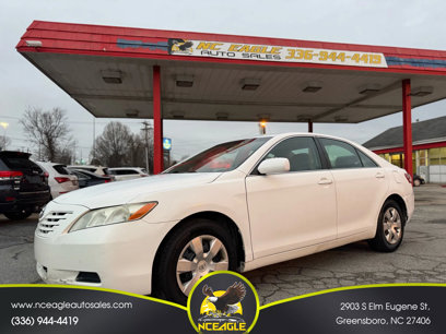 Used 2007 Toyota Camry SE