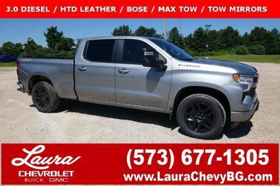 New 2025 Chevrolet Silverado 1500 RST w/ All Star Edition Plus