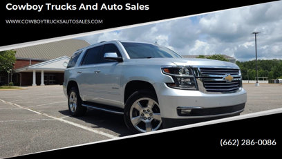 Used 2020 Chevrolet Tahoe Premier