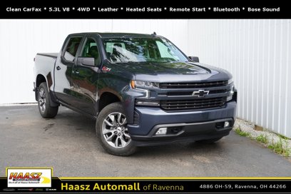Used 2022 Chevrolet Silverado 1500 RST w/ All Star Edition Plus
