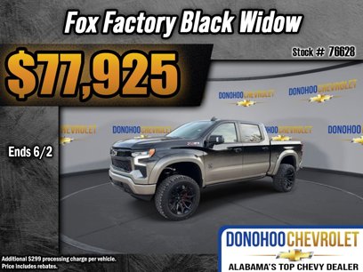 New 2024 Chevrolet Silverado 1500 RST w/ All Star Edition Plus