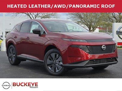 New 2025 Nissan Murano SL