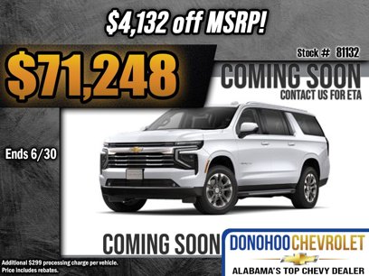 New 2025 Chevrolet Suburban LT