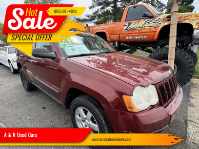 Used 2008 Jeep Grand Cherokee Laredo w/ Driver Convenience Group