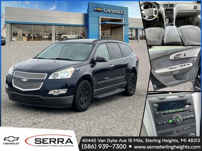 Used 2012 Chevrolet Traverse LS