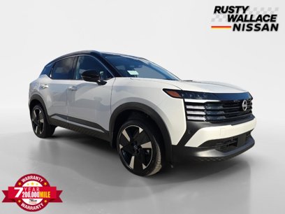 New 2025 Nissan Kicks SR