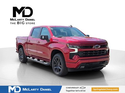 New 2026 Chevrolet Silverado 1500 RST w/ RST All Star Premium Package