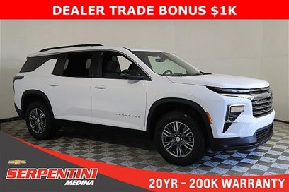 New 2025 Chevrolet Traverse LT w/ Driver Confidence Package
