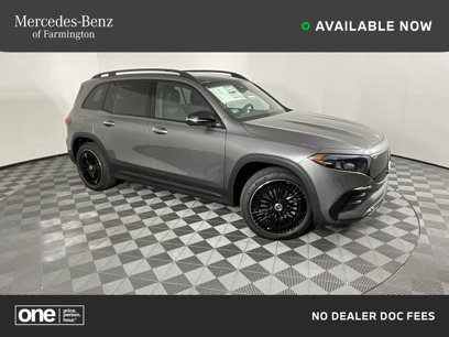New 2024 Mercedes-Benz EQB 250+