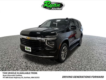 New 2025 Chevrolet Tahoe LS w/ Max Trailering Package