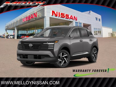 New 2025 Nissan Kicks SV