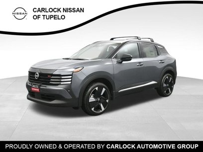 New 2025 Nissan Kicks SR