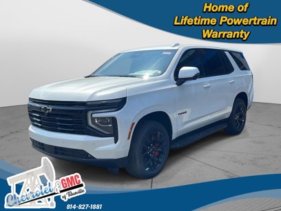 New 2025 Chevrolet Tahoe RST w/ RST Performance Edition